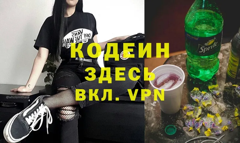 Где продают наркотики Кинешма Марихуана  blacksprut как зайти  Меф мяу мяу  Alpha-PVP  АМФЕТАМИН 